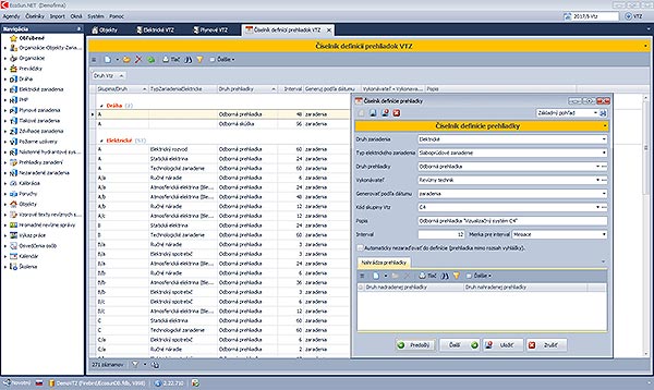 Screen of EcoSun VTZ